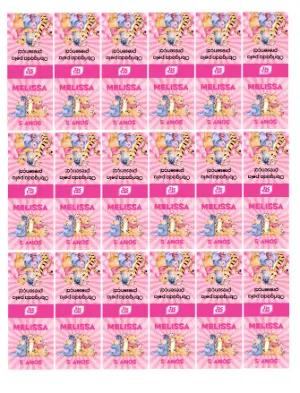Rótulo Editável Tic Tac Ursinho Pooh Festa Infantil Rosa