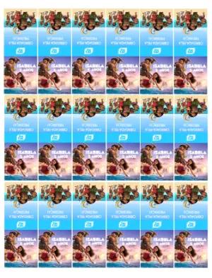 Rótulo Tic Tac Moana Editável para Lembrancinha de Aniversário