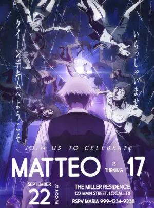 Editable Death Parade Anime Birthday Invitation Template