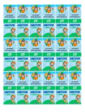 Rótulo para Tic Tac Aniversário Infantil Menino Editável