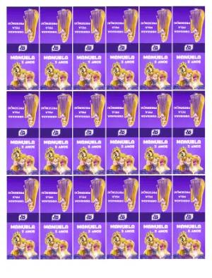 Rótulo Editável para Tic Tac Aniversário Tema Enrolados