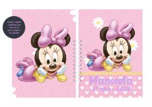 Capa de Agenda Minnie Baby Editável para Imprimir